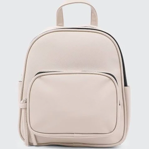 Ardene Women's Faux Leather Backpack in Beige