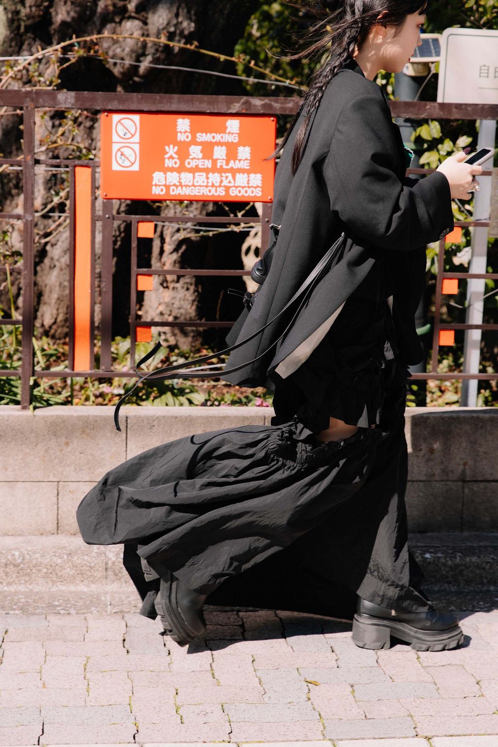 Avant-Garde Blazer and Ruffled Skirt Avant-Garde Blazer and Ruffled Skirt — Japan Winter Outfits