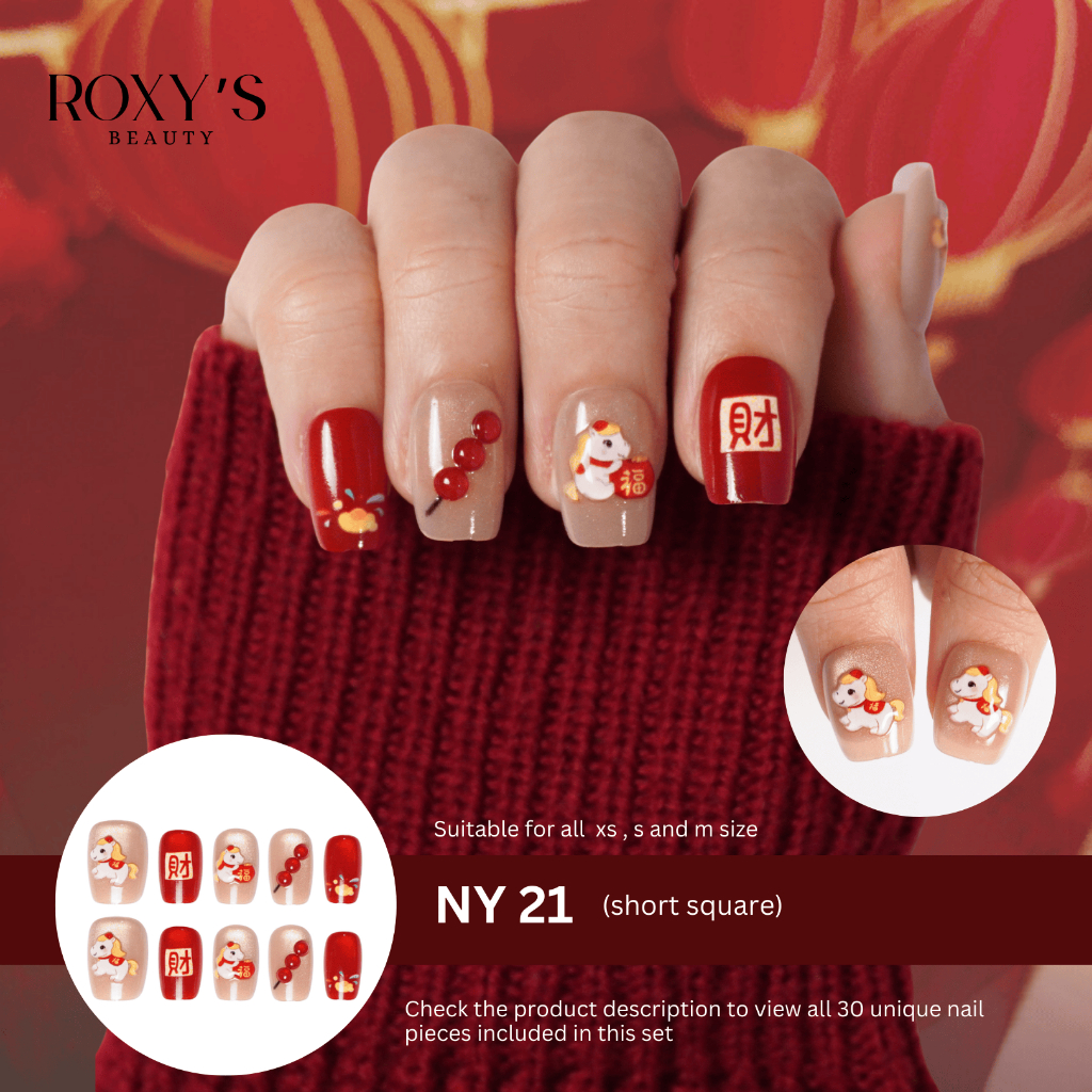 Nude Base Chinese New Year Nails Nude Base Chinese New Year Nails — New Years Press On Nails 2027